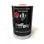 Barattolo vernice removibile Full Dip 1 litro - Rosso Metallizzato