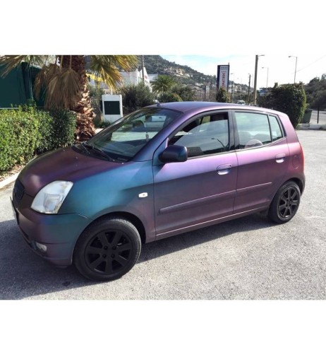 Vernice removibile spray Full Dip Camaleon Verde Viola