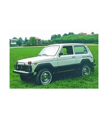 Pedane laterali STD squadrate alluminio Lada Niva