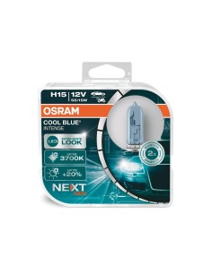 Coppia lampade alogene H15 12V 55 15W PGJ23t 1 Osram Cool Blue Intense