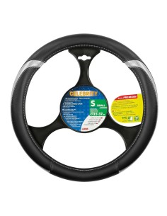 Coprivolante auto similpelle con inserti metallizzati Argento 35 37cm