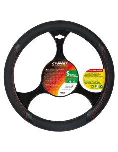 Coprivolante auto universale 35 37cm in similpelle GT Sport