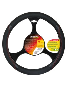 Coprivolante auto universale 37 39cm in similpelle GT Sport