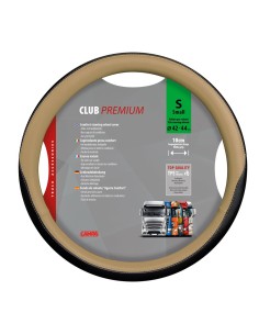 Coprivolante camion in TPE similpelle beige Club Premium 42 44cm