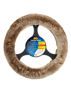 Coprivolante elasticizzato in vera pelliccia di montone 36 42cm Naturale