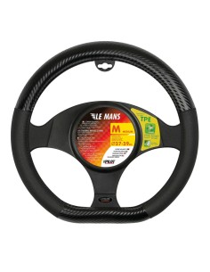Coprivolante per volanti sportivi in Similpelle carbon 37 39cm