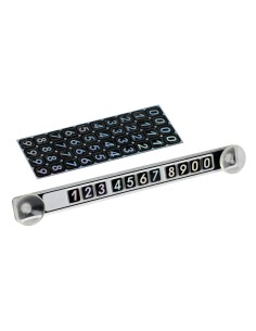 Insegna a ventose numero cellulare