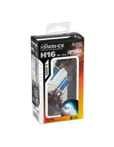 Kit 2 lampadine alogene 12V H16 19W 5000K Xenon Ice