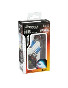 Kit 2 lampadine alogene 12V H8 35W 5000K Xenon Ice