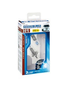 Kit 2 lampadine alogene 24V H1 70W 5000K Xenon Blue 50 luce