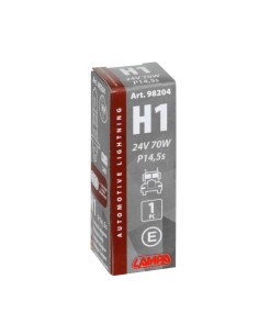 Kit 2 Lampadine alogene 24V H1 P14 5s 70W Original line Lampa camion