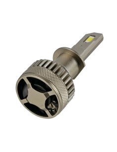 Kit di conversione a LED Halo Led 2pz lampada H1 45W 7200lm 2