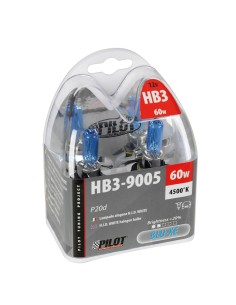 Kit lampadine blu xenon 20 HB3 12V 65W P20d 4500K