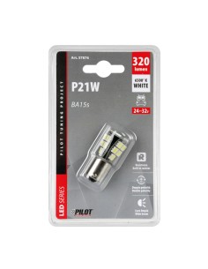 Lampadina Led 24 32V BA15s P21W 18 LED 320lm bianco 2