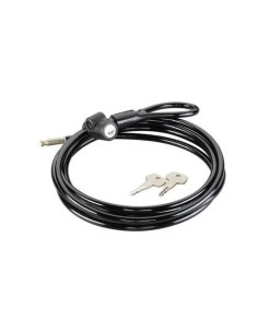 Lockup cavetto di sicurezza antifurto 300cm