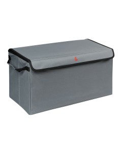 Organizer per baule con maniglie impermeabile 59x32cm