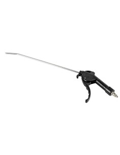 Pistola soffiaggio aria a becco lungo 250mm