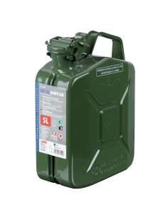 Tanica carburante omologata in metallo 5 litri 