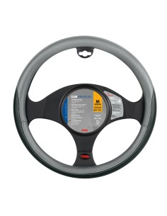 Coprivolante diametro 37 39cm similpelle Inodore nero grigio