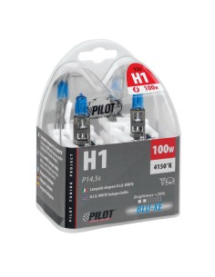 Coppia lampadine alogene Blu Xe H1 100W 4150K 12V