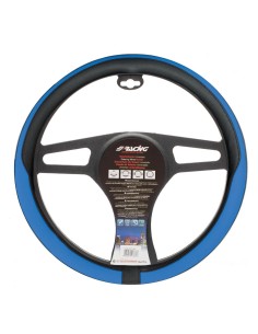 Coprivolante auto diametro 37 39cm Simoni Racing Tidy eco pelle nera e blu