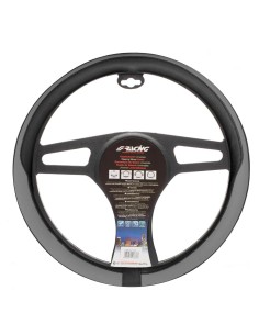 Coprivolante auto diametro 37 39cm Simoni Racing Tidy eco pelle nera e grig