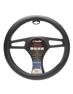 Coprivolante auto diametro 37 39cm Simoni Racing Trophy 1 eco pelle nera