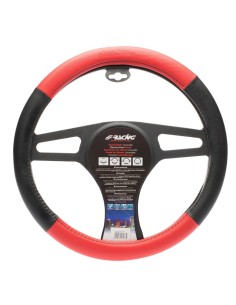 Coprivolante auto diametro 37 39cm Simoni Racing Trophy 1 eco pelle nera ro