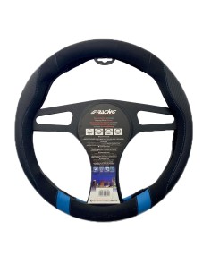 Coprivolante universale 37 39mm eco pelle e microfibra BLU