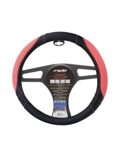 Coprivolante universale 37 39mm eco pelle nera Cotton Pink