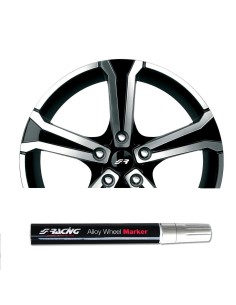 Pennarello correttore graffi per cerchi in lega colore SILVER