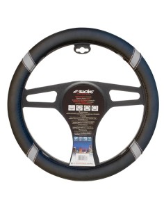 Coprivolante auto diametro 37 39cm Simoni Racing eco pelle nera inserti gri