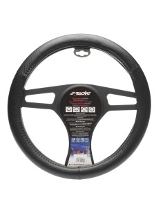 Coprivolante auto diametro 37 39cm Simoni Racing eco pelle inox nero