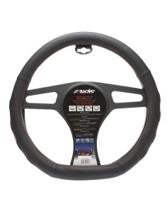 Coprivolante auto diametro 37 39cm Simoni Racing Compe eco pelle
