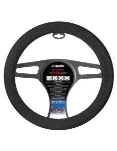 Coprivolante auto diametro 35 40cm Simoni Racing Beehive Soft silicone nero
