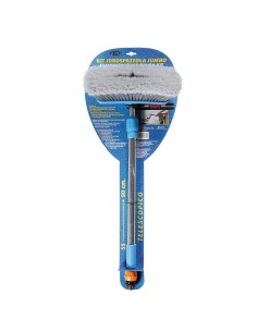 Idrospazzola telescopica jumbo Acqua stop 2
