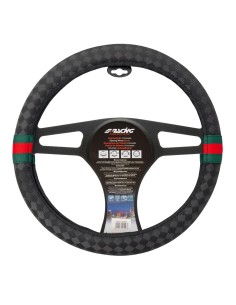Coprivolante universale 37 39mm G Style tessuto