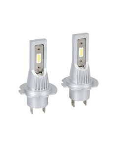 Kit di conversione a LED Halo Led 2pz lampada H7 15W 4000lm