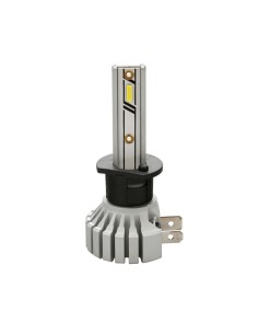 Lampada conversione a LED Halo Led Hyper Series H1 15W