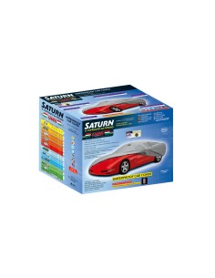 Copriauto in tessuto speciale impermeabile taglia 31 L485xW193xH190