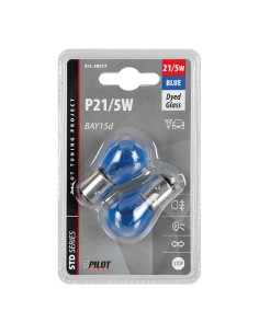 Coppia lampadine alogene Blu Xe 2 filamenti 12V BAY15d P21 5W