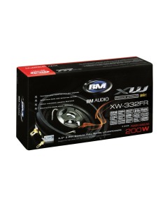 Coppia di altoparlanti Boschmann XW 2 vie 200W diametro 85mm 2