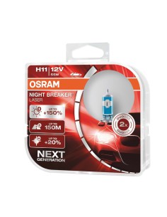 Coppia lampade alogene H11 12V 55W Osram Night Breaker Laser Next Generatio