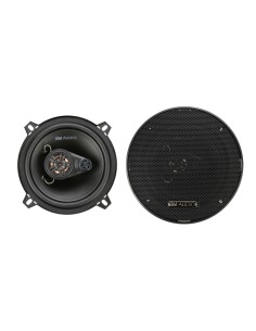 Coppia di altoparlanti Boschmann JX 3 vie 260W diametro 130mm