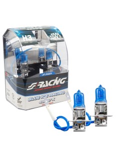 Kit 2 lampadine alogene H3 55W ghiaccio 4200K Blue Ice Simoni Racing