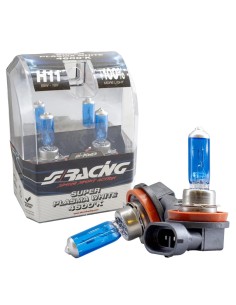 Kit 2 lampadine alogene H11 55W plasma 4600K Super Plasma White Simoni Raci