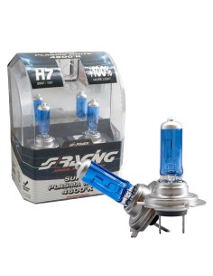 Kit 2 lampadine alogene H7 55W plasma 4600K Super Plasma White Simoni Racin