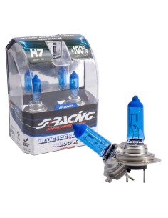 Kit 2 lampadine alogene H7 55W ghiaccio 4200K Blue Ice Simoni Racing