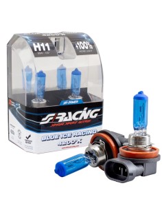 Kit 2 lampadine alogene H11 55W ghiaccio 4200K Blue Ice Simoni Racing