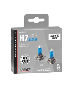 Kit 2 lampadine alogene 24V H7 PX26d 100W ultra bianco camion